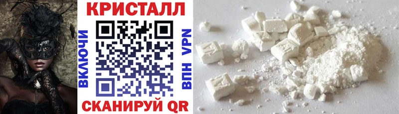 hydra ONION  Добрянка  Amphetamine Розовый 
