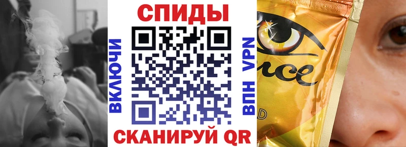 Бутират вода  Добрянка 