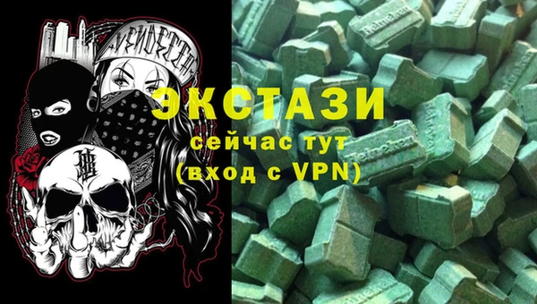 стаф Богданович