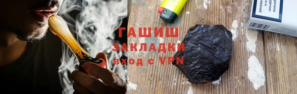 стаф Богданович