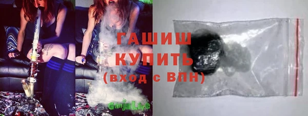 дживик Богородицк