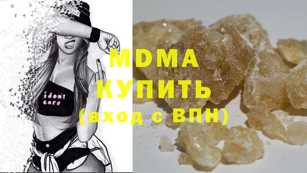 стаф Богданович