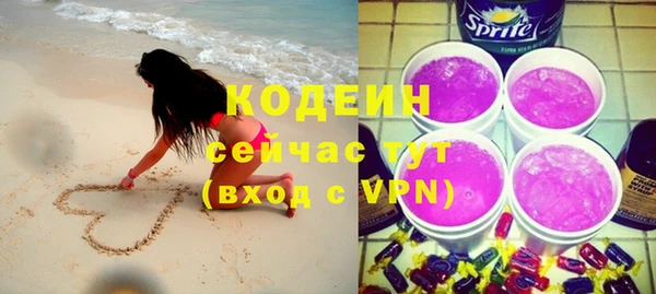 стаф Богданович