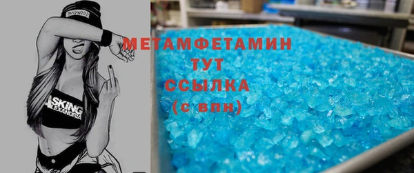 дживик Богородицк