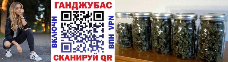 Бошки Шишки THC 21% Добрянка